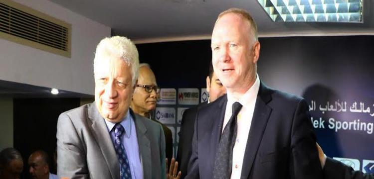 مرتضى منصور وماكليش مرتضى منصور وماكليش
